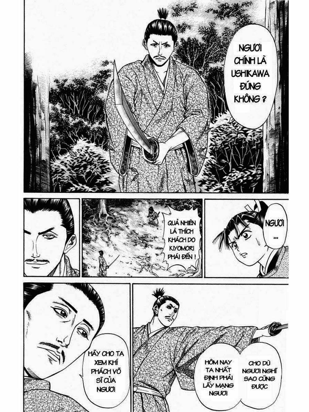 Truyện Tranh Thiếu Niên Vương - Shana Oh Yoshitsune trang 6