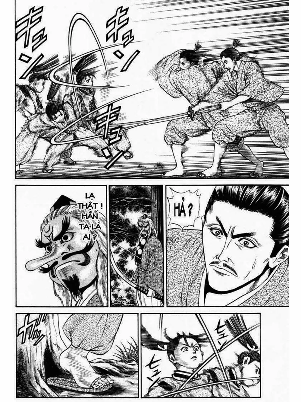 Truyện Tranh Thiếu Niên Vương - Shana Oh Yoshitsune trang 6