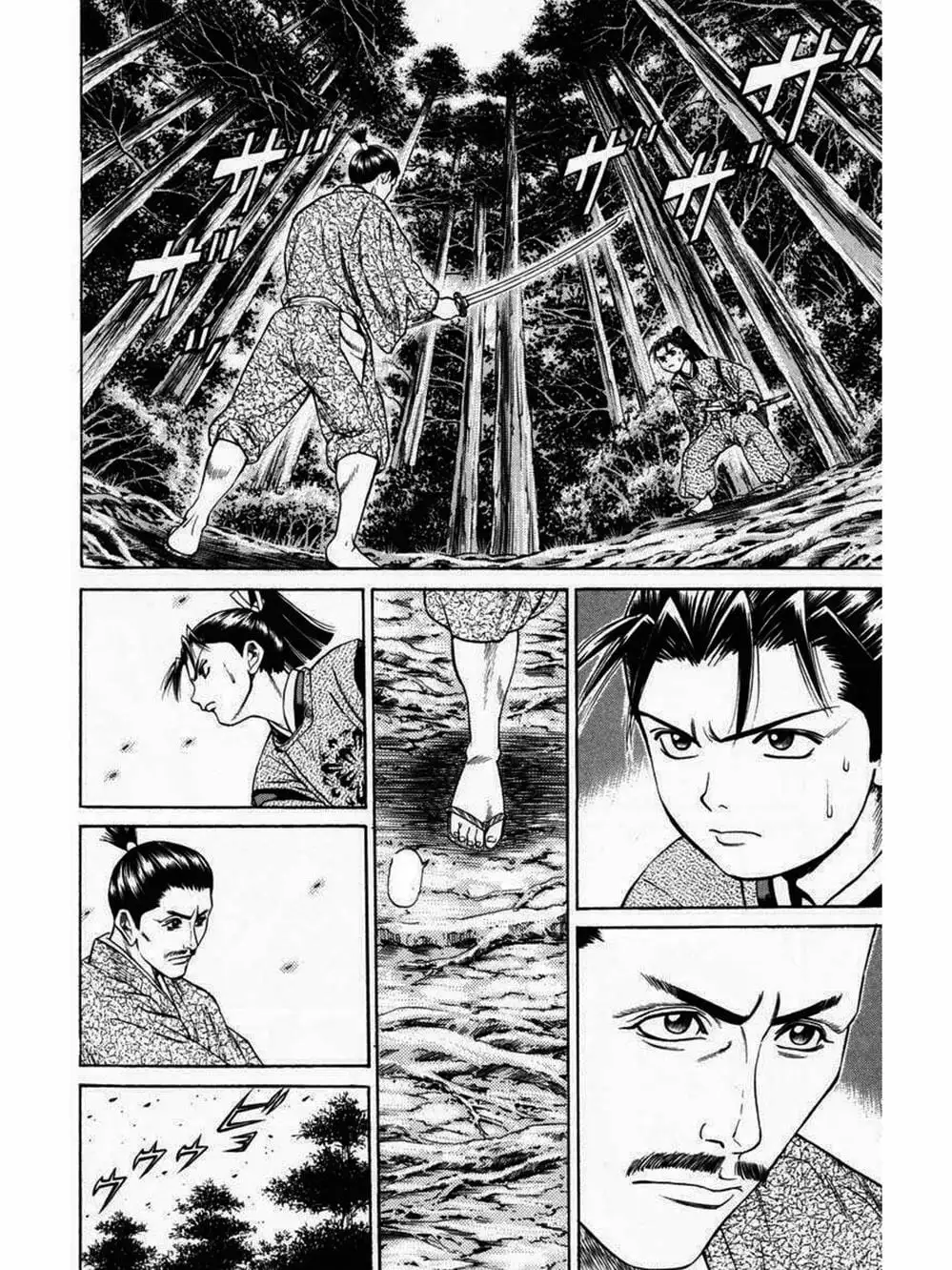 Truyện Tranh Thiếu Niên Vương - Shana Oh Yoshitsune trang 6