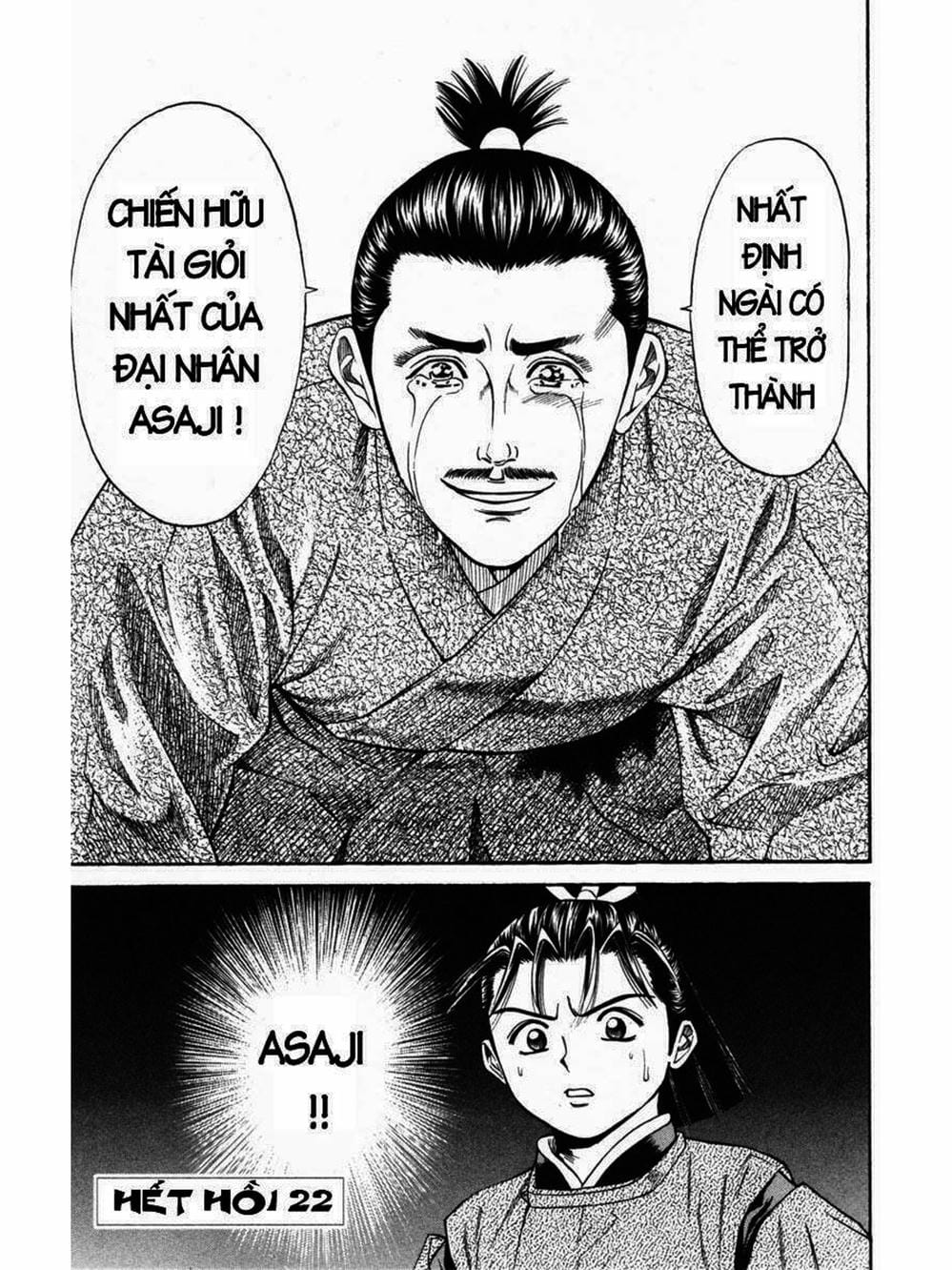 Truyện Tranh Thiếu Niên Vương - Shana Oh Yoshitsune trang 6