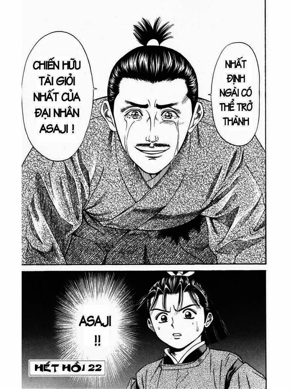 Truyện Tranh Thiếu Niên Vương - Shana Oh Yoshitsune trang 6