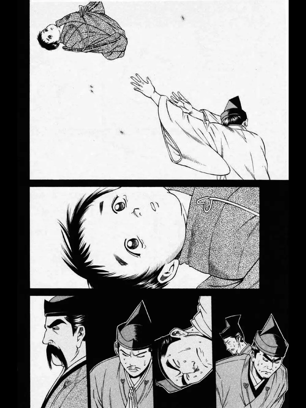 Truyện Tranh Thiếu Niên Vương - Shana Oh Yoshitsune trang 6