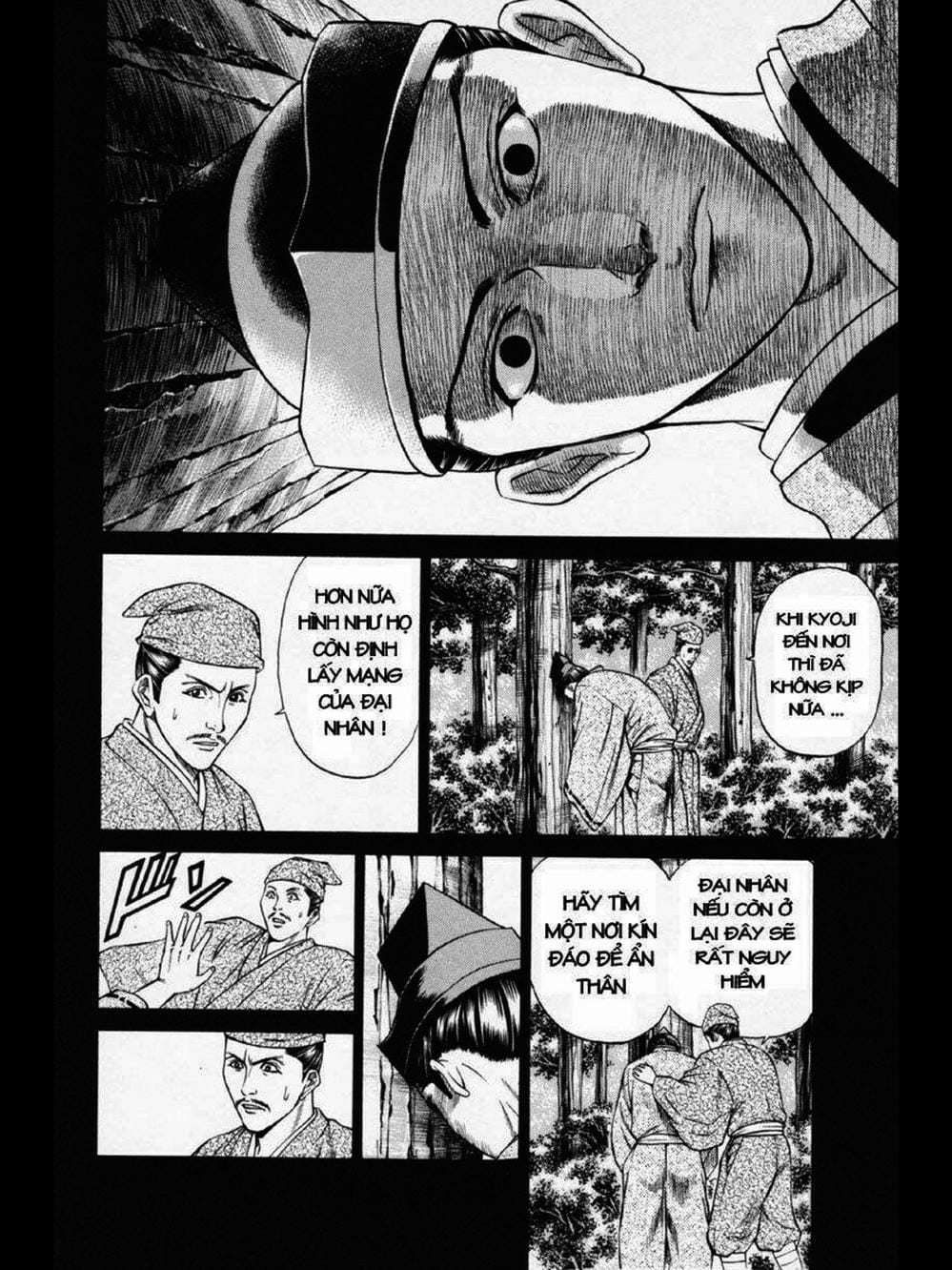 Truyện Tranh Thiếu Niên Vương - Shana Oh Yoshitsune trang 6