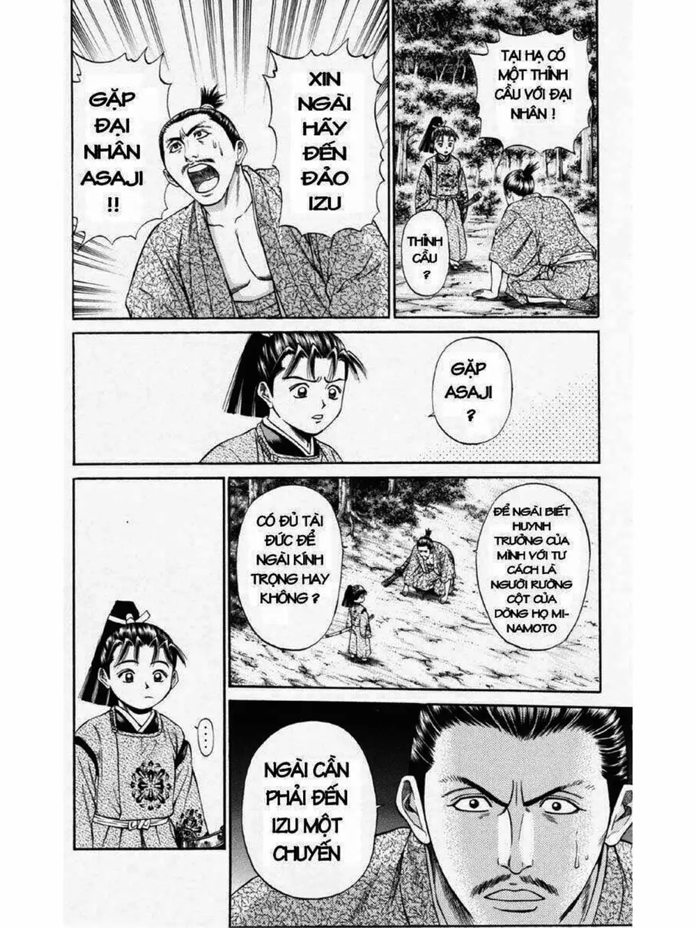 Truyện Tranh Thiếu Niên Vương - Shana Oh Yoshitsune trang 6