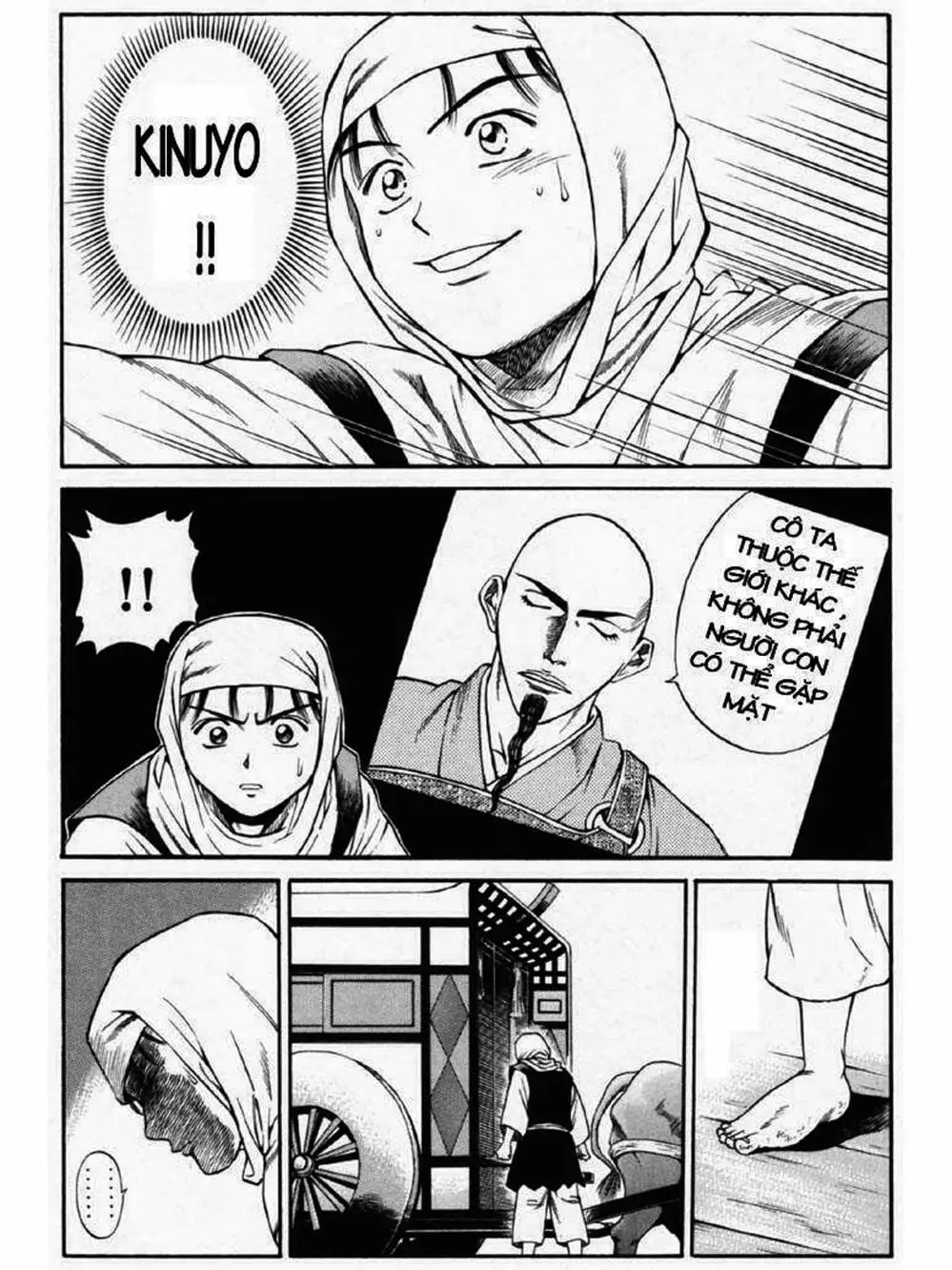 Truyện Tranh Thiếu Niên Vương - Shana Oh Yoshitsune trang 6