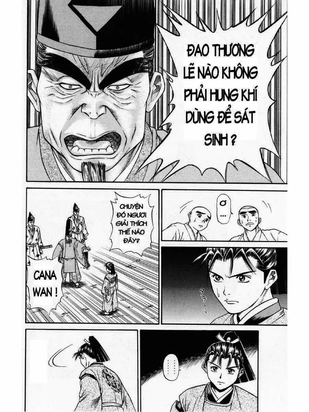 Truyện Tranh Thiếu Niên Vương - Shana Oh Yoshitsune trang 6