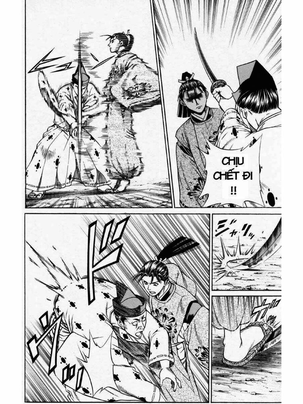 Truyện Tranh Thiếu Niên Vương - Shana Oh Yoshitsune trang 6