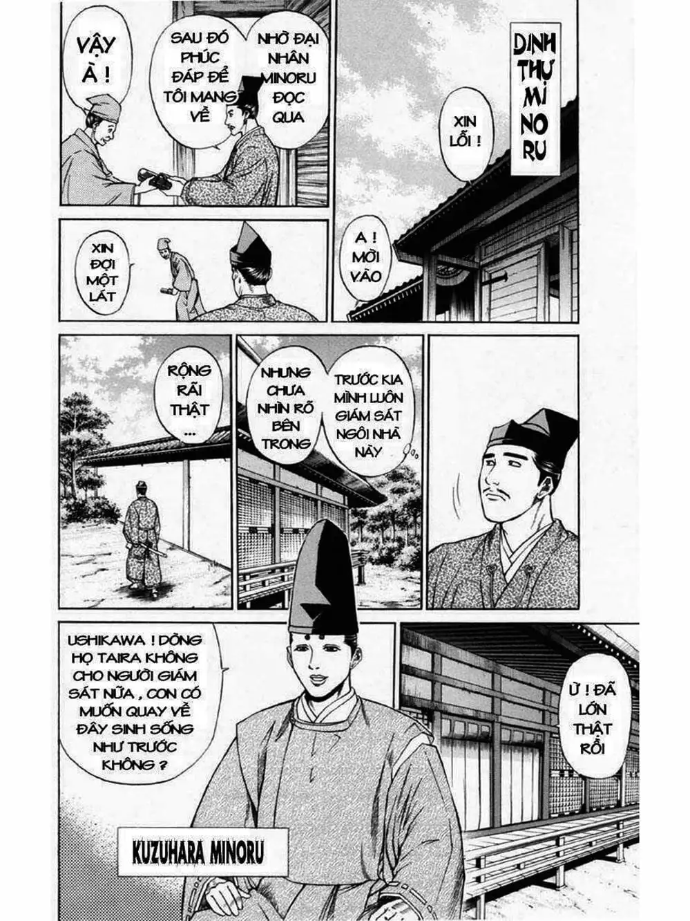 Truyện Tranh Thiếu Niên Vương - Shana Oh Yoshitsune trang 6