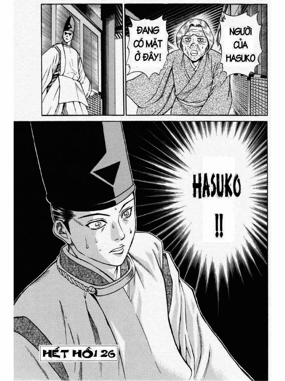 Truyện Tranh Thiếu Niên Vương - Shana Oh Yoshitsune trang 6