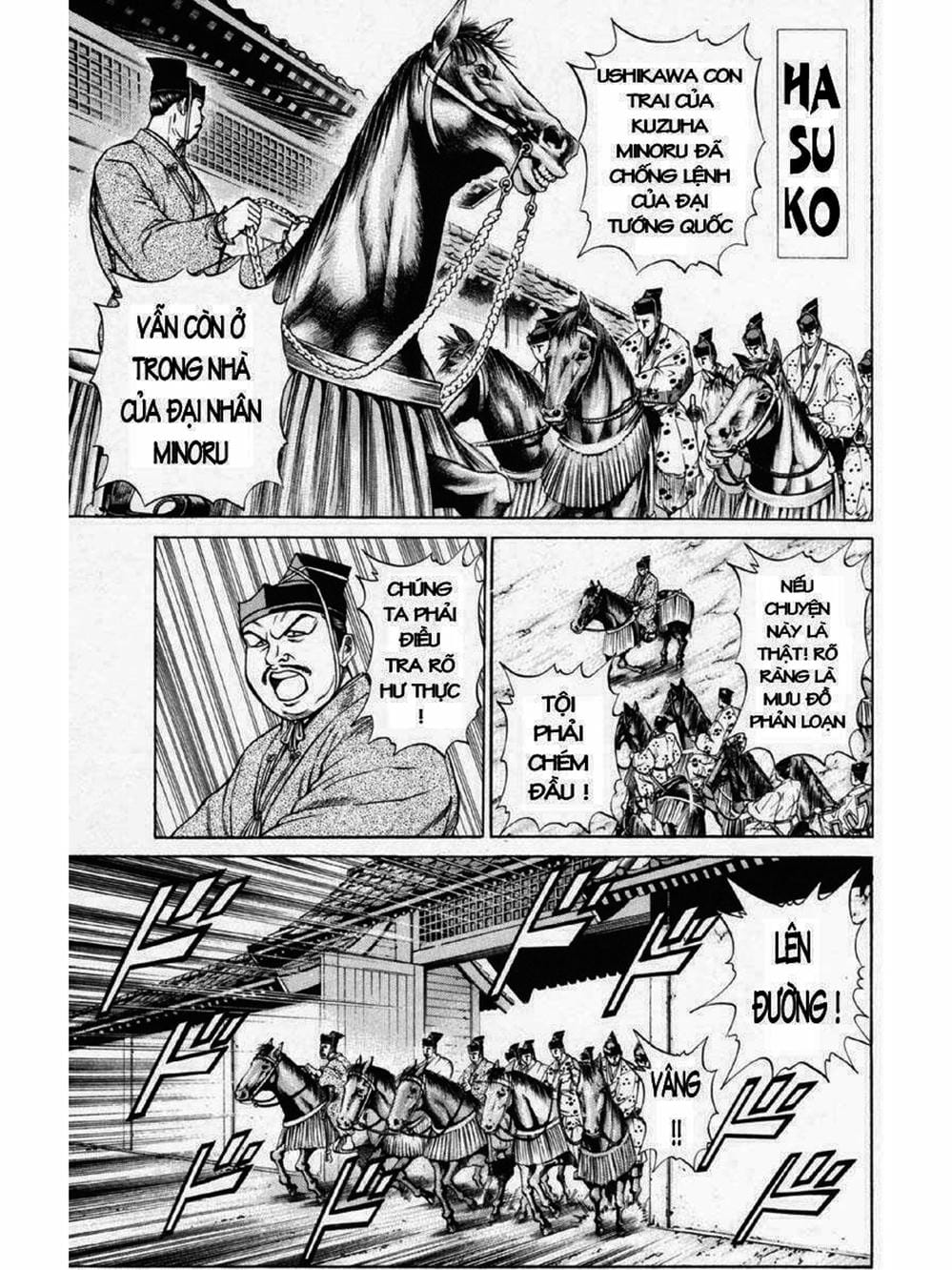 Truyện Tranh Thiếu Niên Vương - Shana Oh Yoshitsune trang 6