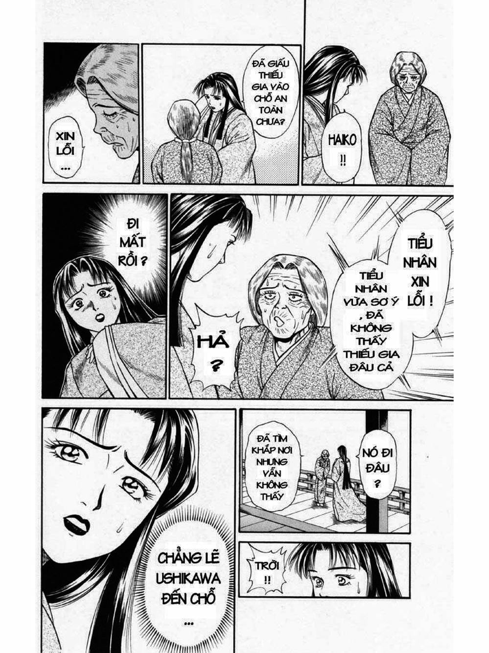 Truyện Tranh Thiếu Niên Vương - Shana Oh Yoshitsune trang 6