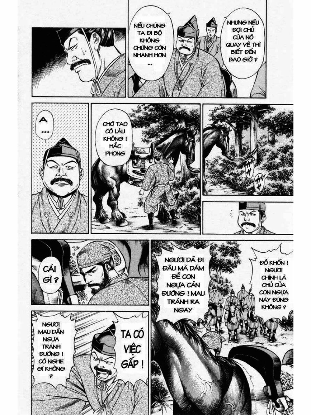 Truyện Tranh Thiếu Niên Vương - Shana Oh Yoshitsune trang 6