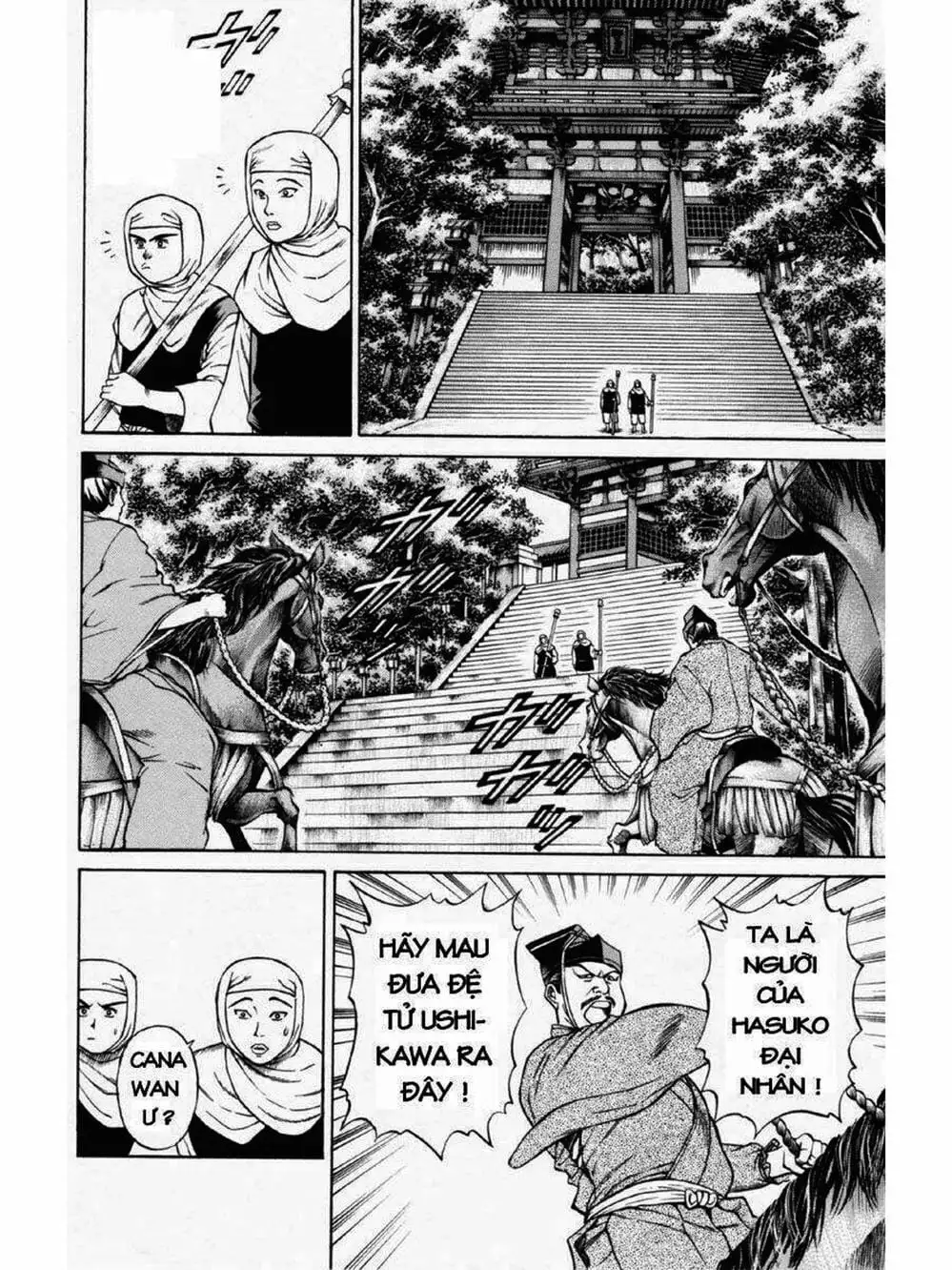Truyện Tranh Thiếu Niên Vương - Shana Oh Yoshitsune trang 6