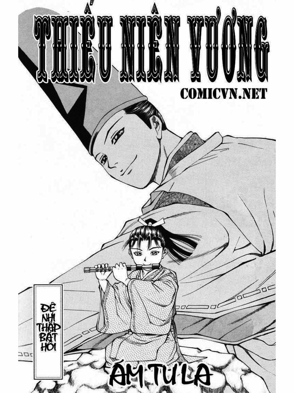 Truyện Tranh Thiếu Niên Vương - Shana Oh Yoshitsune trang 6