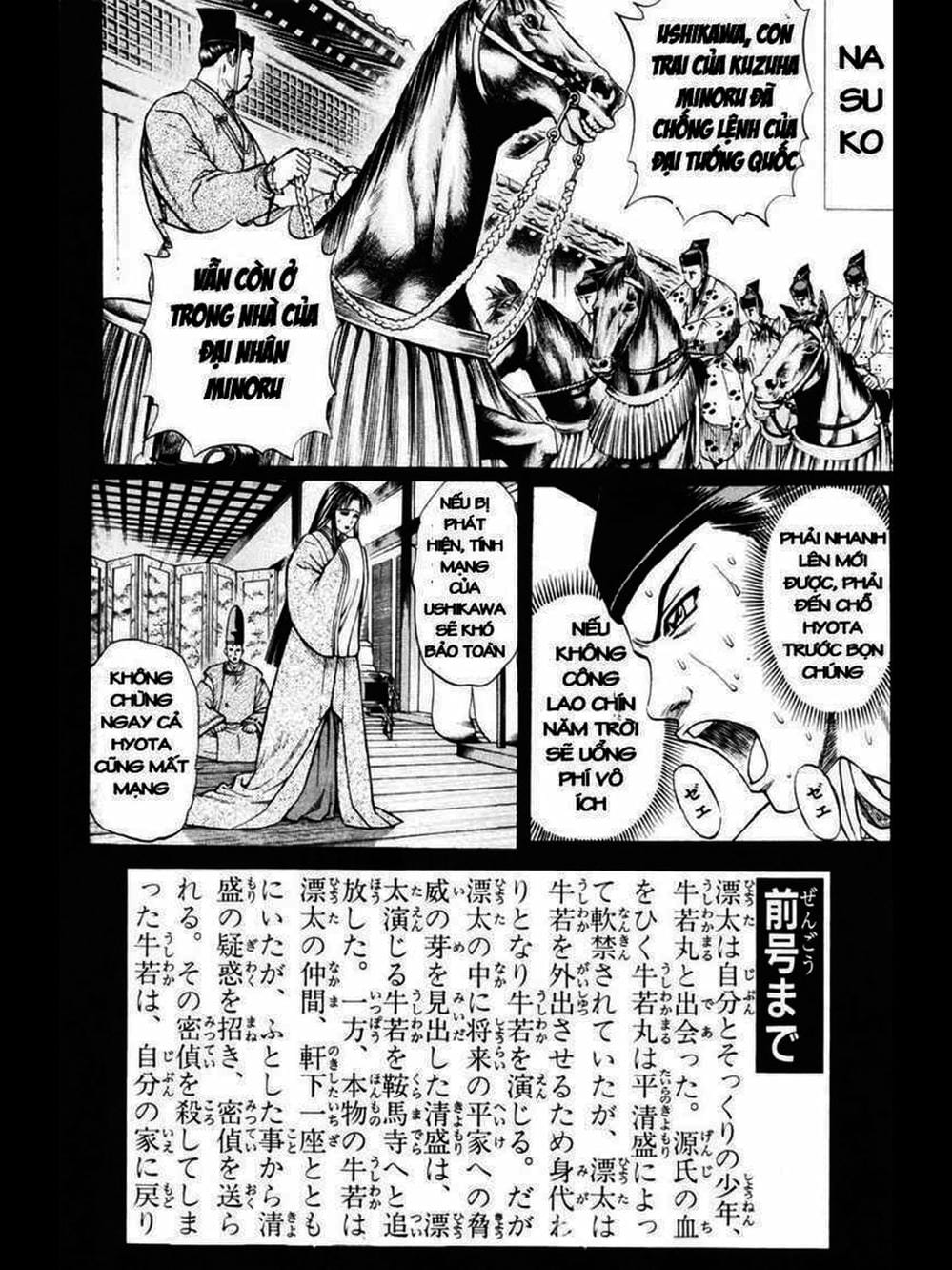 Truyện Tranh Thiếu Niên Vương - Shana Oh Yoshitsune trang 6