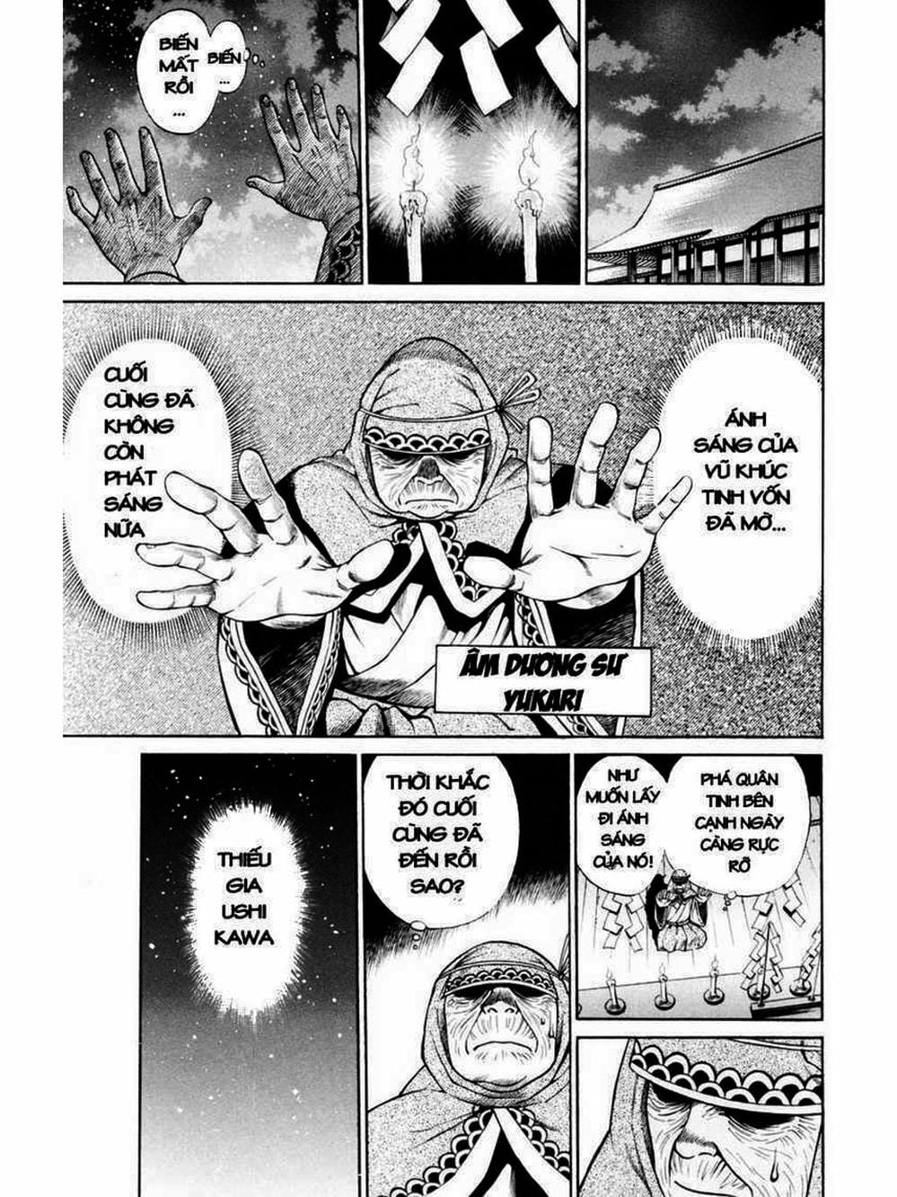 Truyện Tranh Thiếu Niên Vương - Shana Oh Yoshitsune trang 6