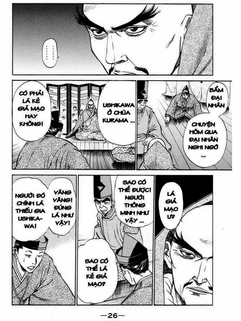 Truyện Tranh Thiếu Niên Vương - Shana Oh Yoshitsune trang 6