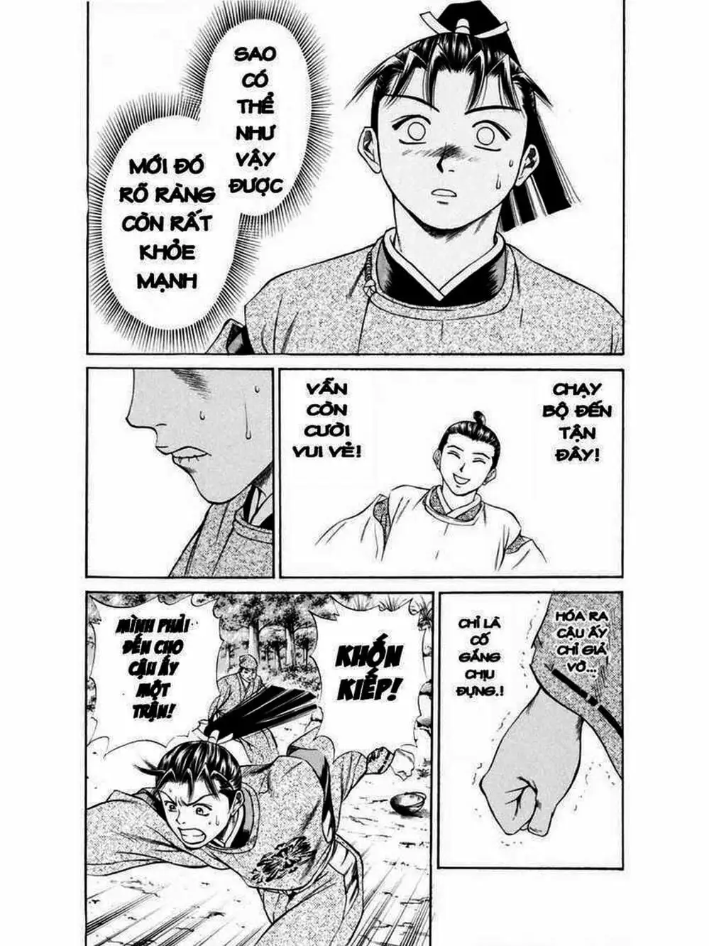 Truyện Tranh Thiếu Niên Vương - Shana Oh Yoshitsune trang 6