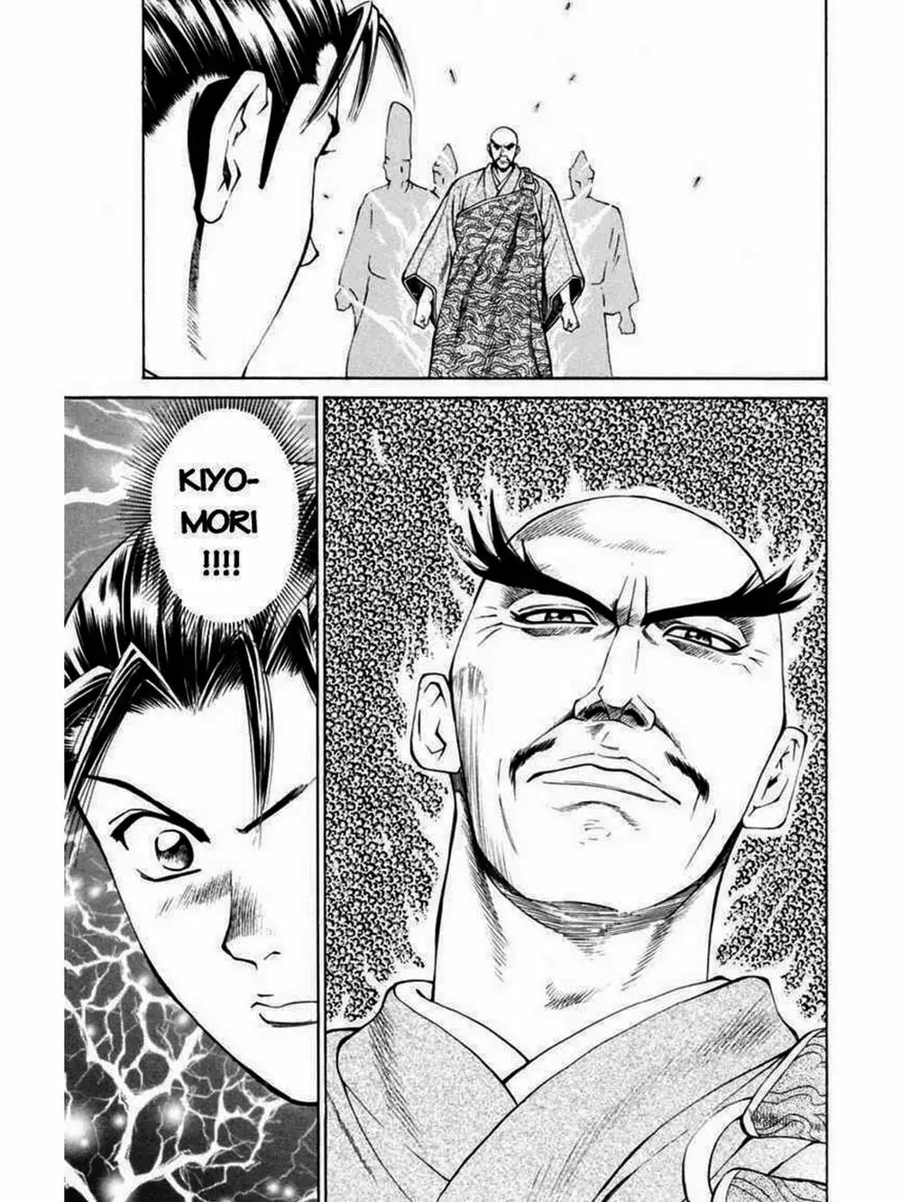 Truyện Tranh Thiếu Niên Vương - Shana Oh Yoshitsune trang 6