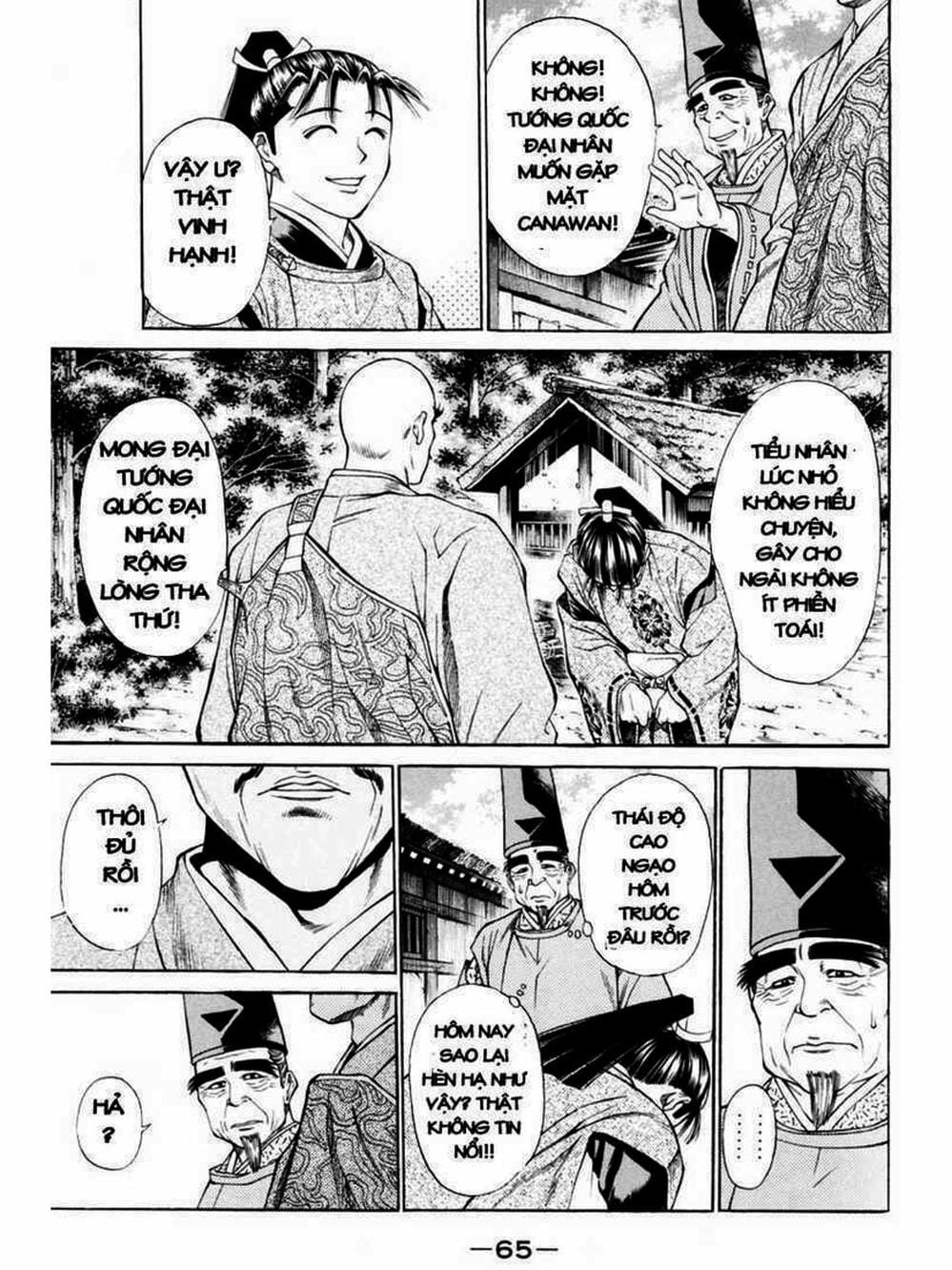Truyện Tranh Thiếu Niên Vương - Shana Oh Yoshitsune trang 6