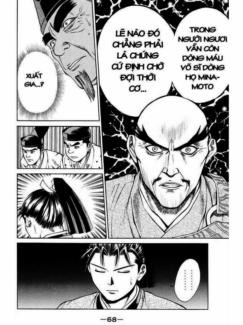 Truyện Tranh Thiếu Niên Vương - Shana Oh Yoshitsune trang 6