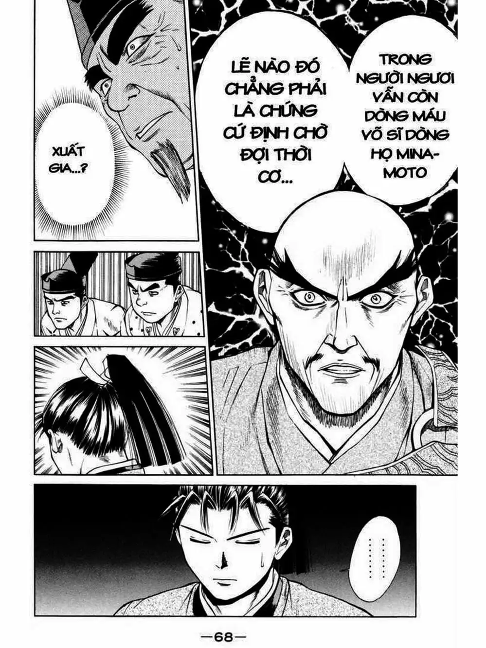 Truyện Tranh Thiếu Niên Vương - Shana Oh Yoshitsune trang 6