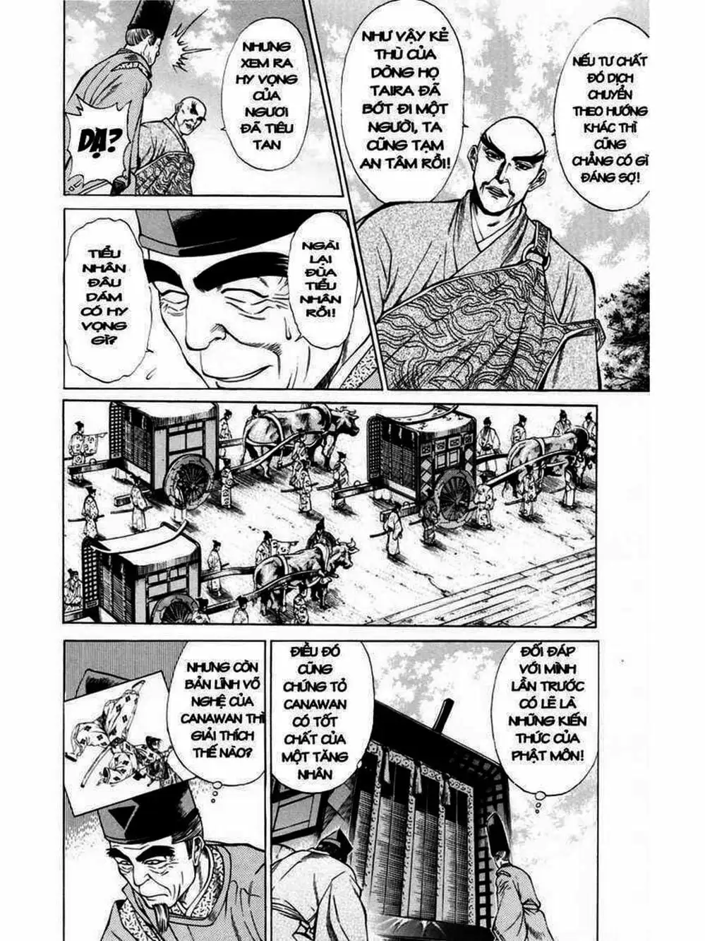 Truyện Tranh Thiếu Niên Vương - Shana Oh Yoshitsune trang 6