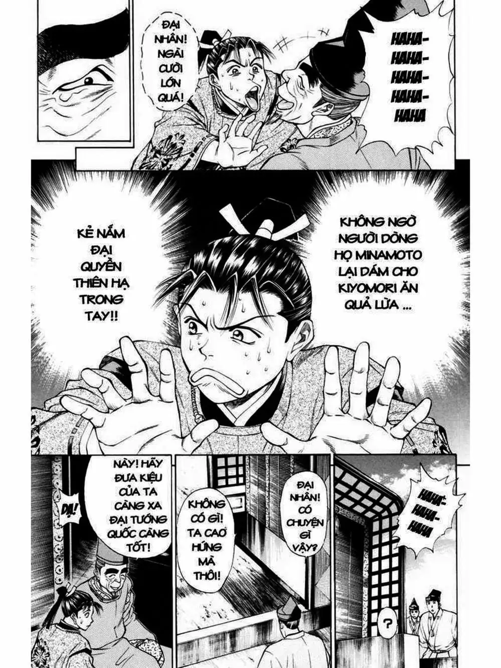 Truyện Tranh Thiếu Niên Vương - Shana Oh Yoshitsune trang 6