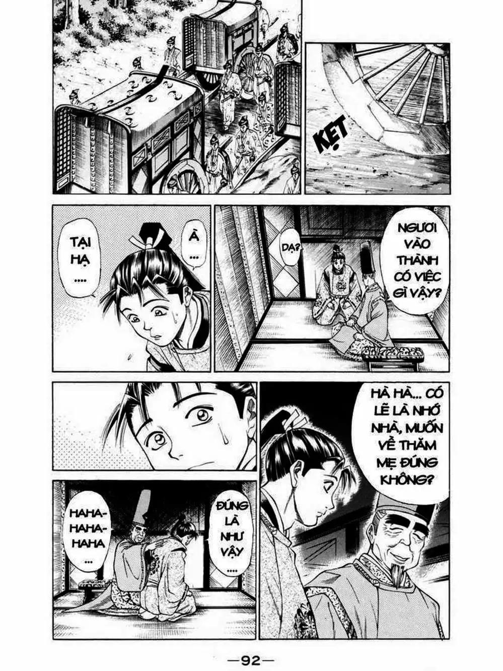 Truyện Tranh Thiếu Niên Vương - Shana Oh Yoshitsune trang 6