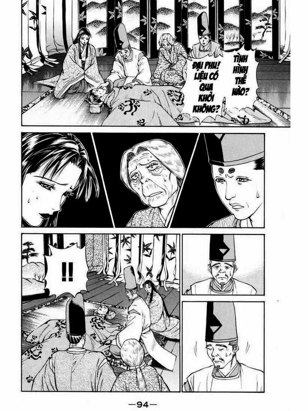 Truyện Tranh Thiếu Niên Vương - Shana Oh Yoshitsune trang 6