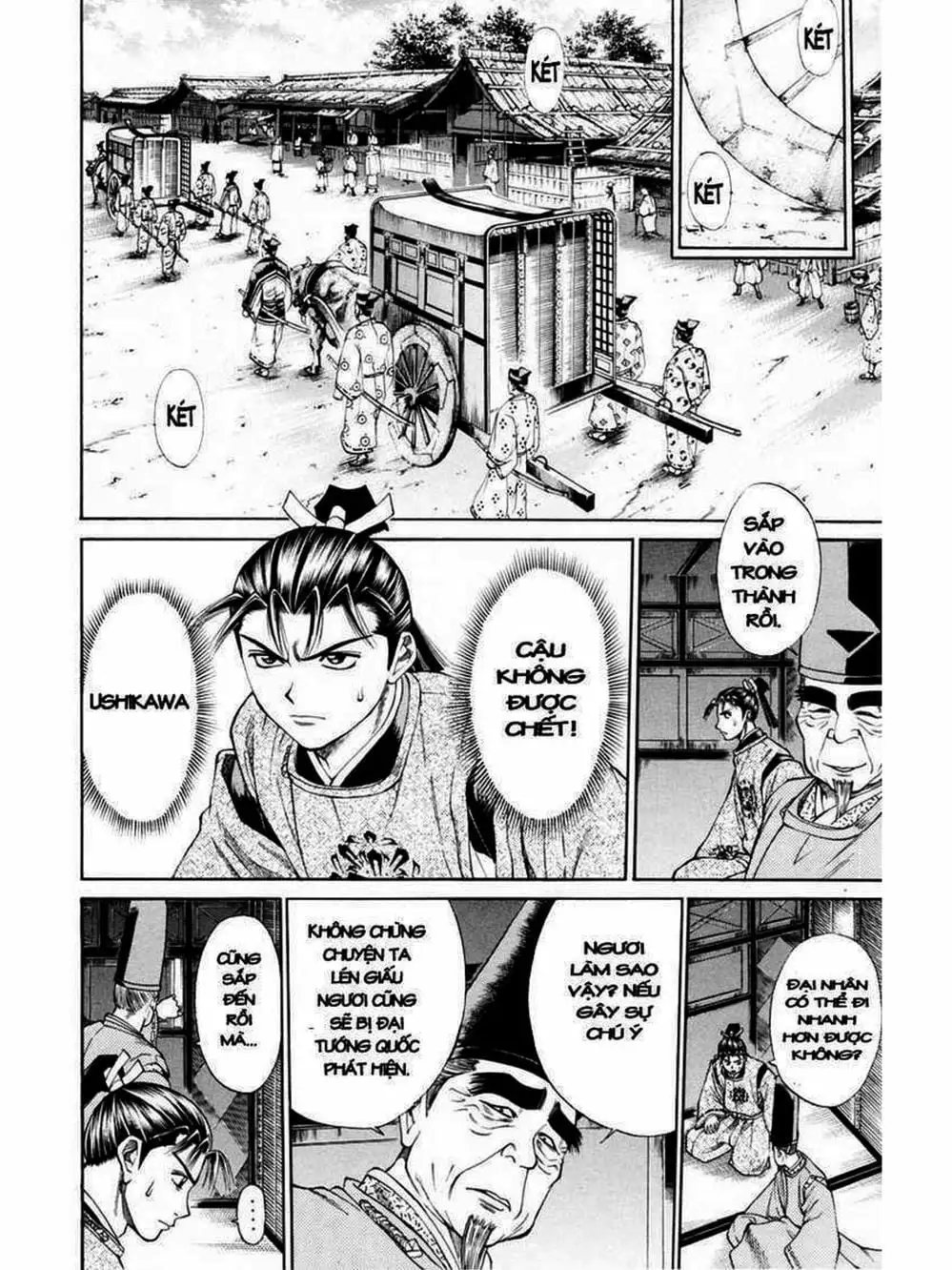 Truyện Tranh Thiếu Niên Vương - Shana Oh Yoshitsune trang 6