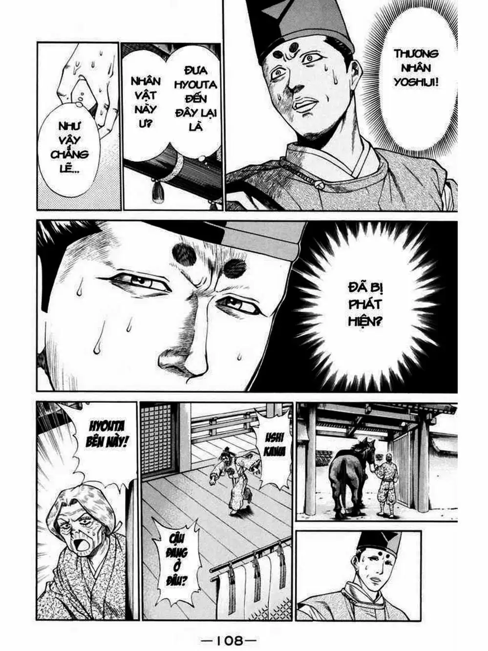 Truyện Tranh Thiếu Niên Vương - Shana Oh Yoshitsune trang 6