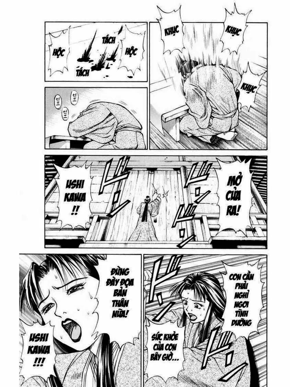 Truyện Tranh Thiếu Niên Vương - Shana Oh Yoshitsune trang 6