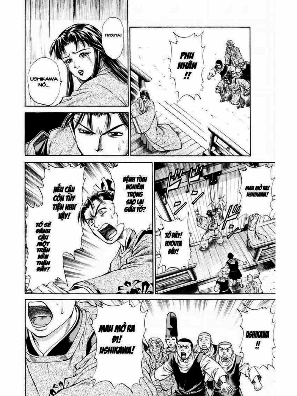 Truyện Tranh Thiếu Niên Vương - Shana Oh Yoshitsune trang 6