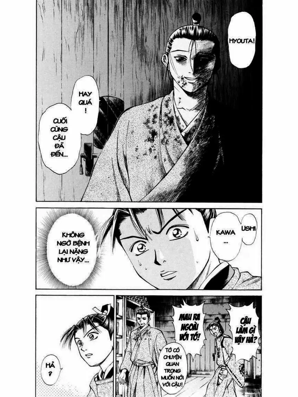 Truyện Tranh Thiếu Niên Vương - Shana Oh Yoshitsune trang 6