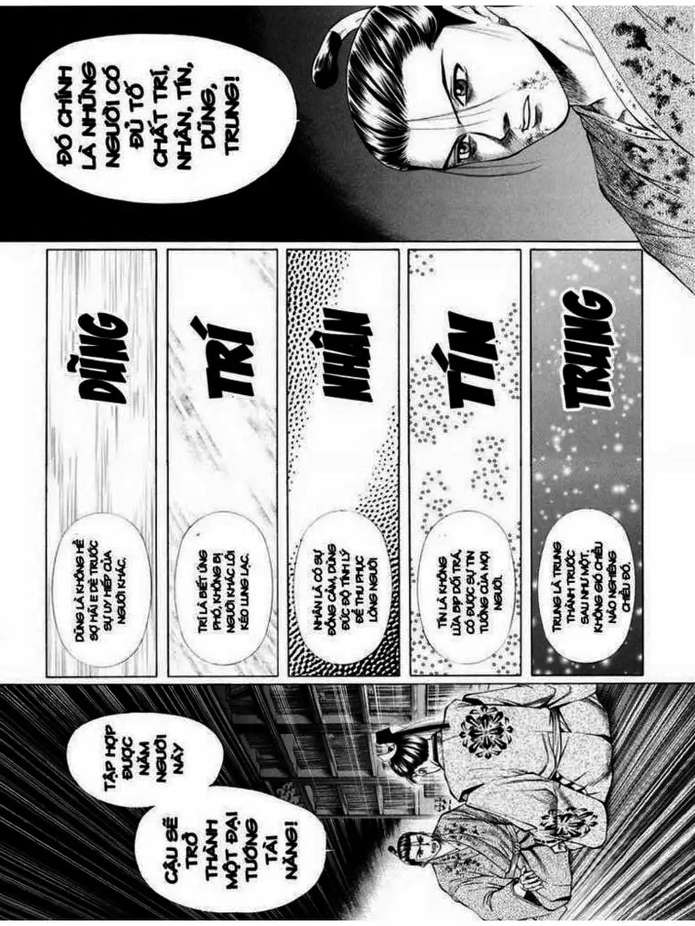 Truyện Tranh Thiếu Niên Vương - Shana Oh Yoshitsune trang 6