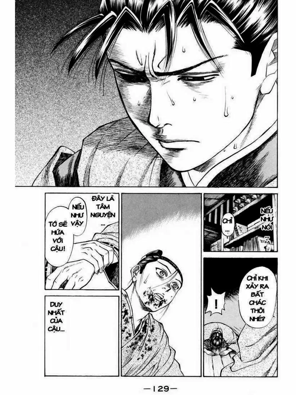 Truyện Tranh Thiếu Niên Vương - Shana Oh Yoshitsune trang 6