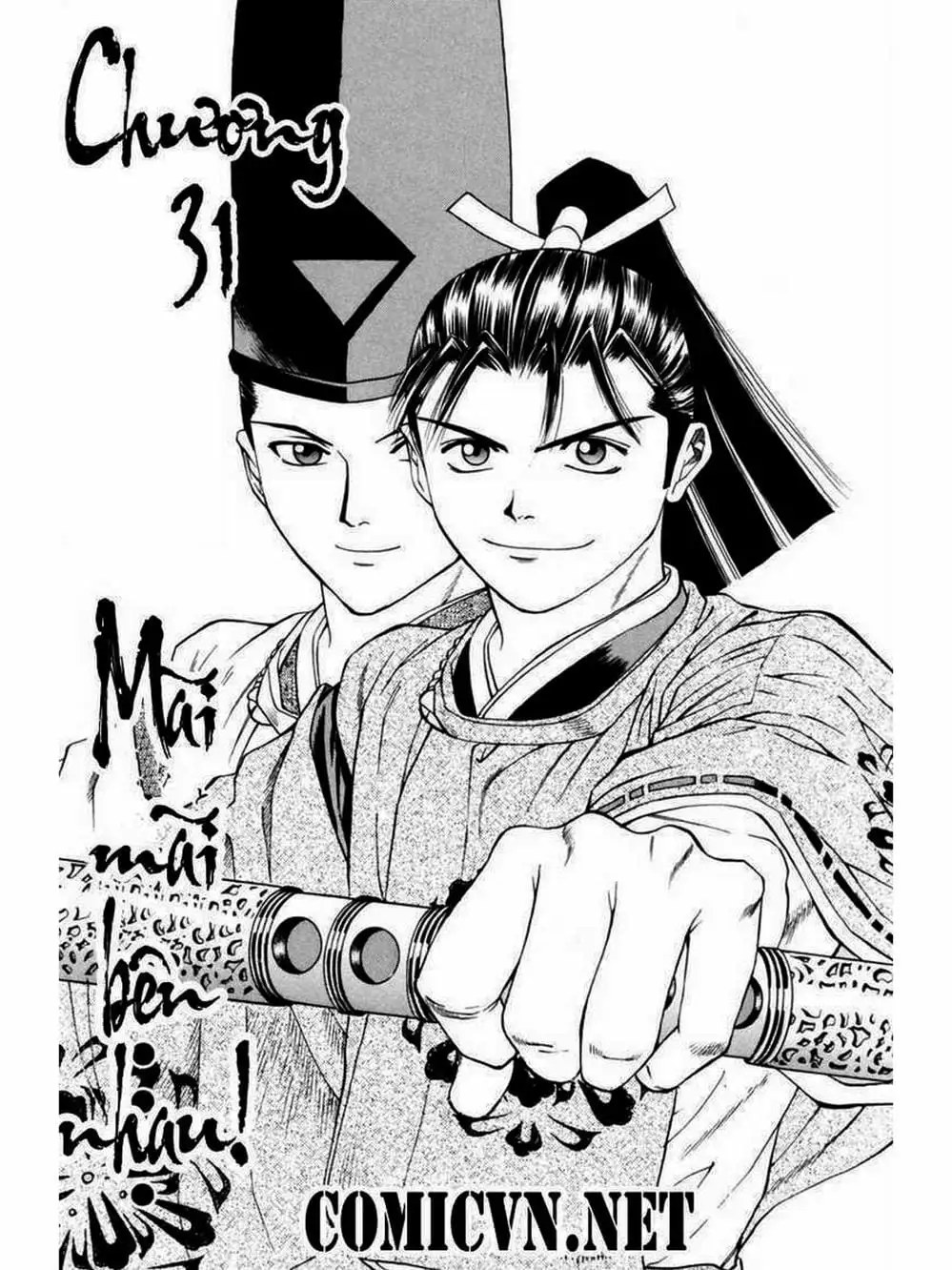 Truyện Tranh Thiếu Niên Vương - Shana Oh Yoshitsune trang 6