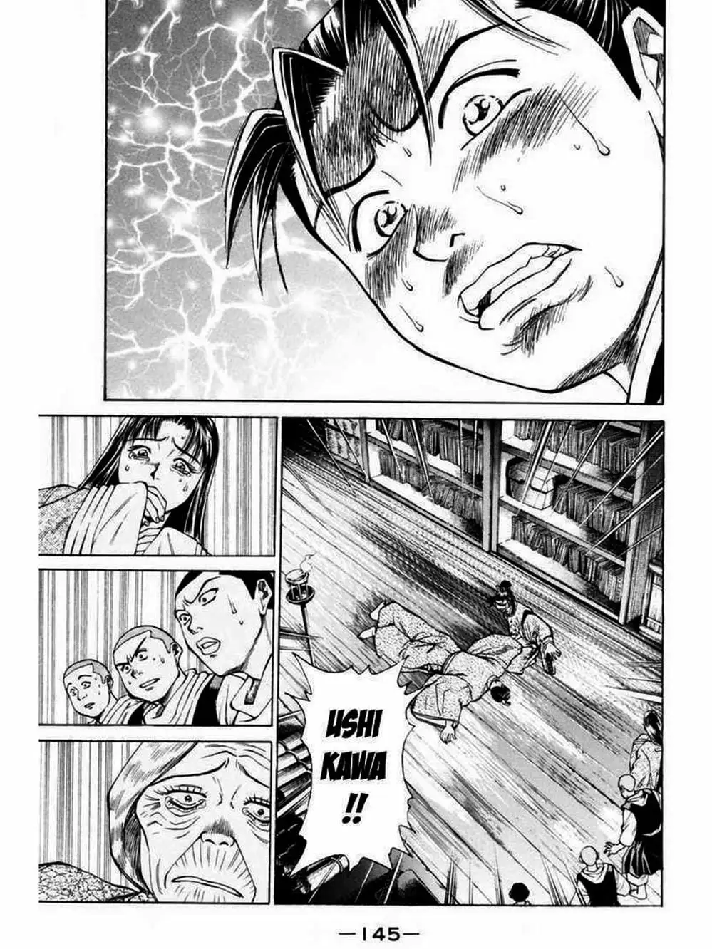 Truyện Tranh Thiếu Niên Vương - Shana Oh Yoshitsune trang 6