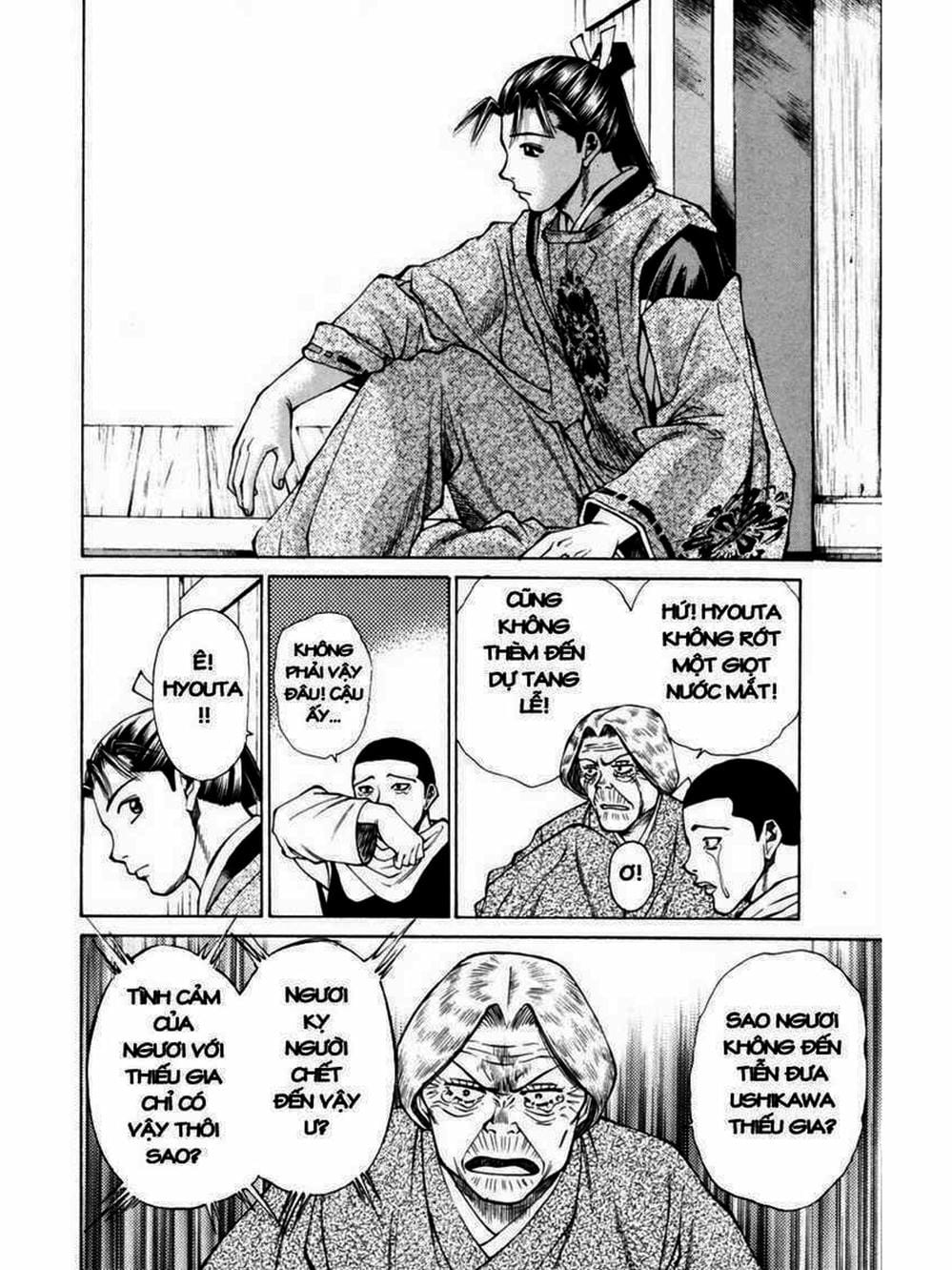 Truyện Tranh Thiếu Niên Vương - Shana Oh Yoshitsune trang 6