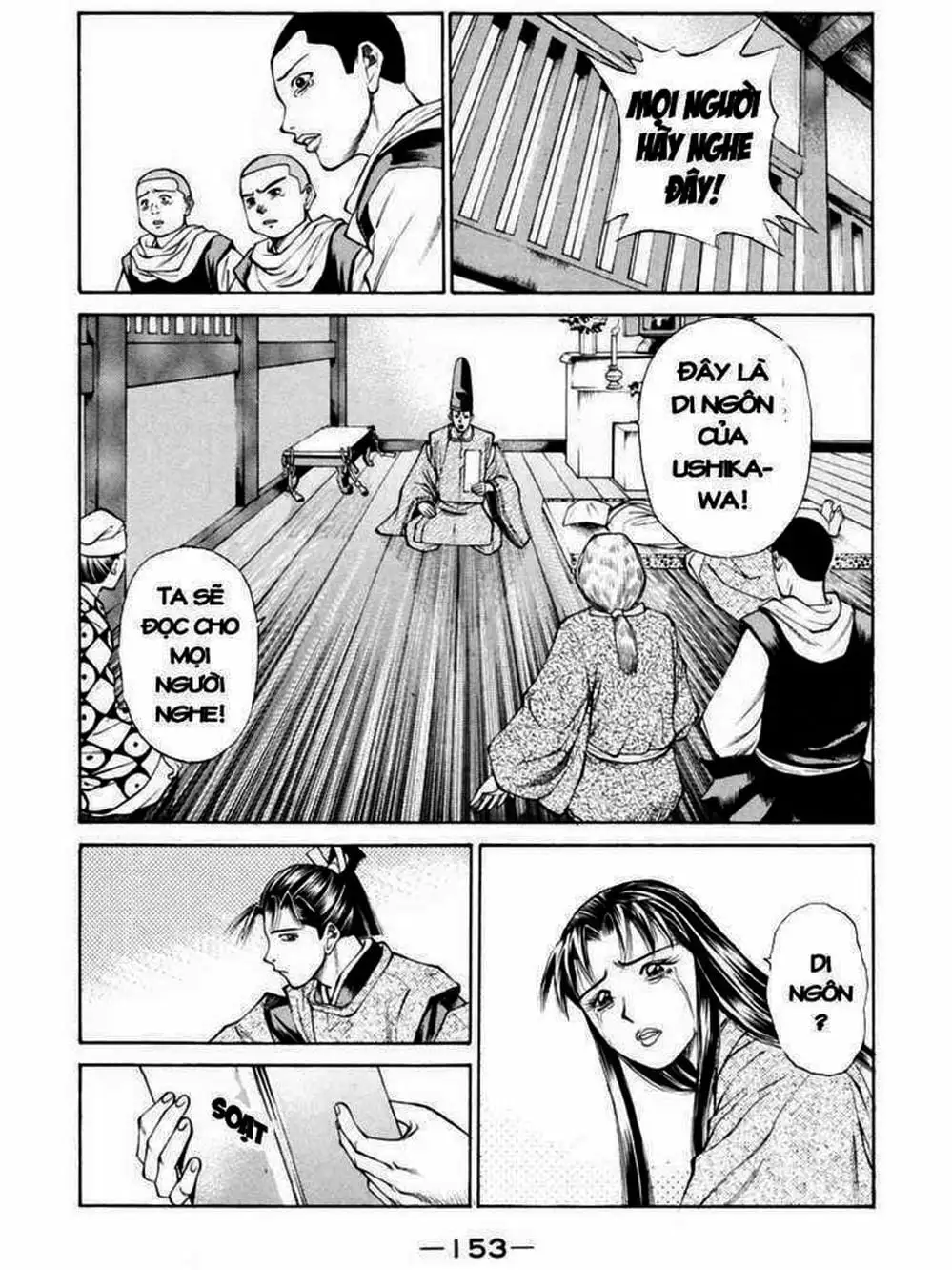 Truyện Tranh Thiếu Niên Vương - Shana Oh Yoshitsune trang 6