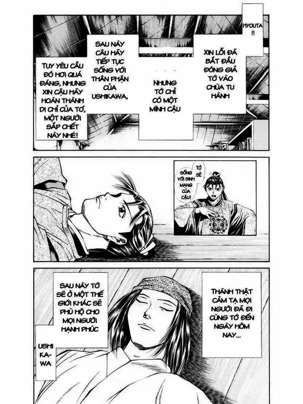 Truyện Tranh Thiếu Niên Vương - Shana Oh Yoshitsune trang 6