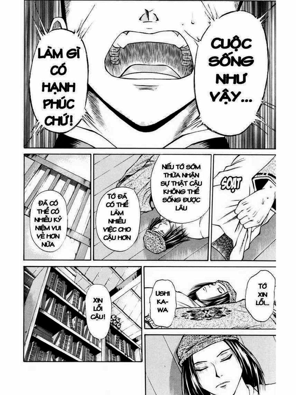 Truyện Tranh Thiếu Niên Vương - Shana Oh Yoshitsune trang 6