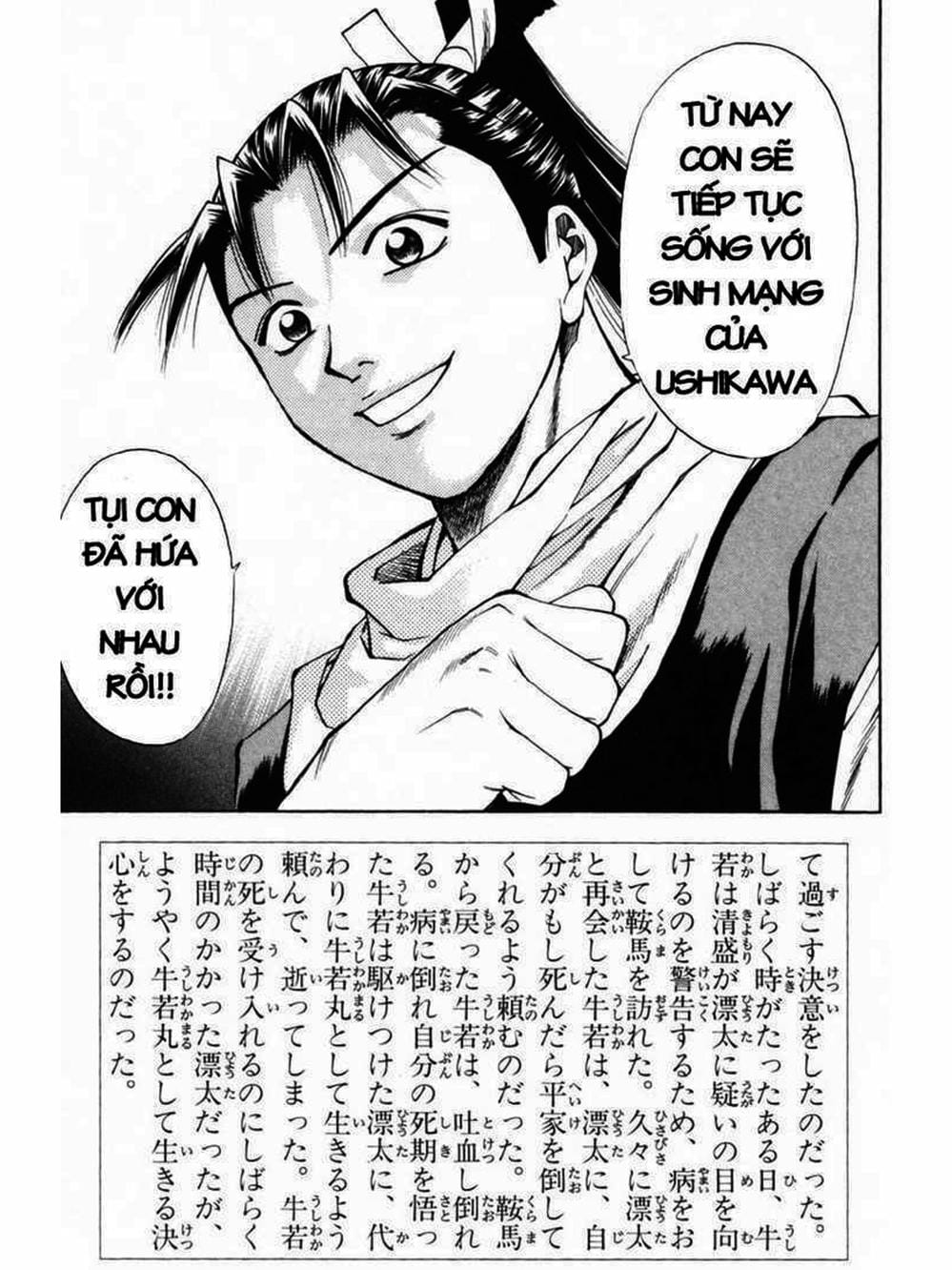 Truyện Tranh Thiếu Niên Vương - Shana Oh Yoshitsune trang 6