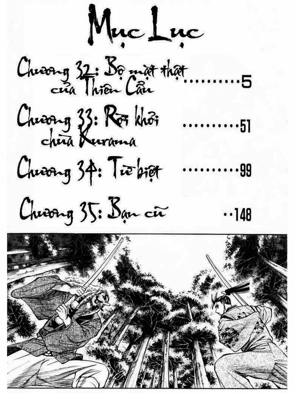 Truyện Tranh Thiếu Niên Vương - Shana Oh Yoshitsune trang 6