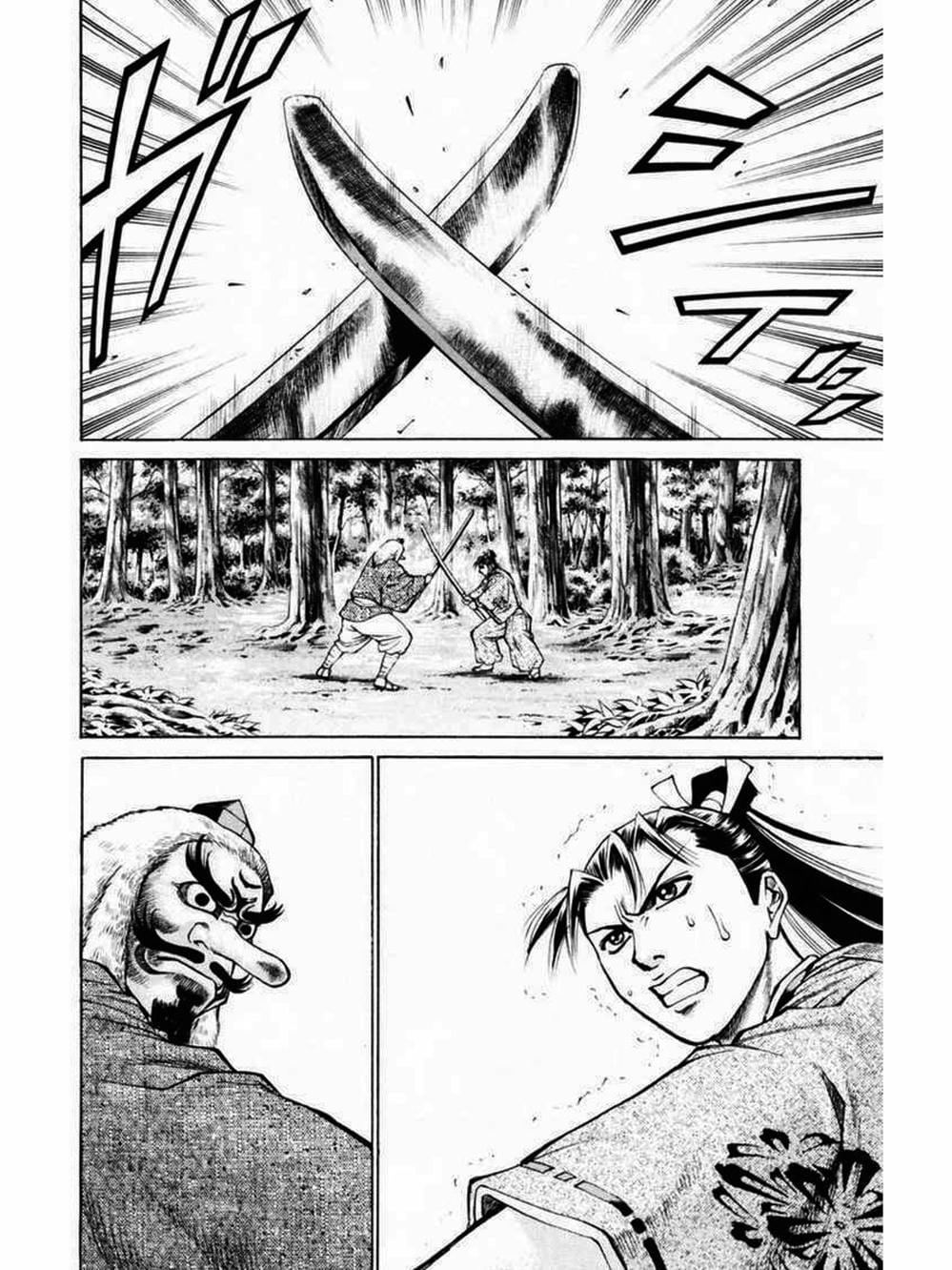 Truyện Tranh Thiếu Niên Vương - Shana Oh Yoshitsune trang 6