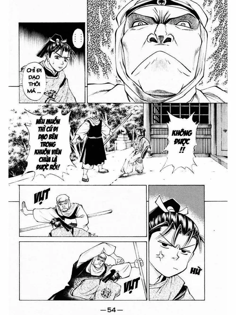 Truyện Tranh Thiếu Niên Vương - Shana Oh Yoshitsune trang 6