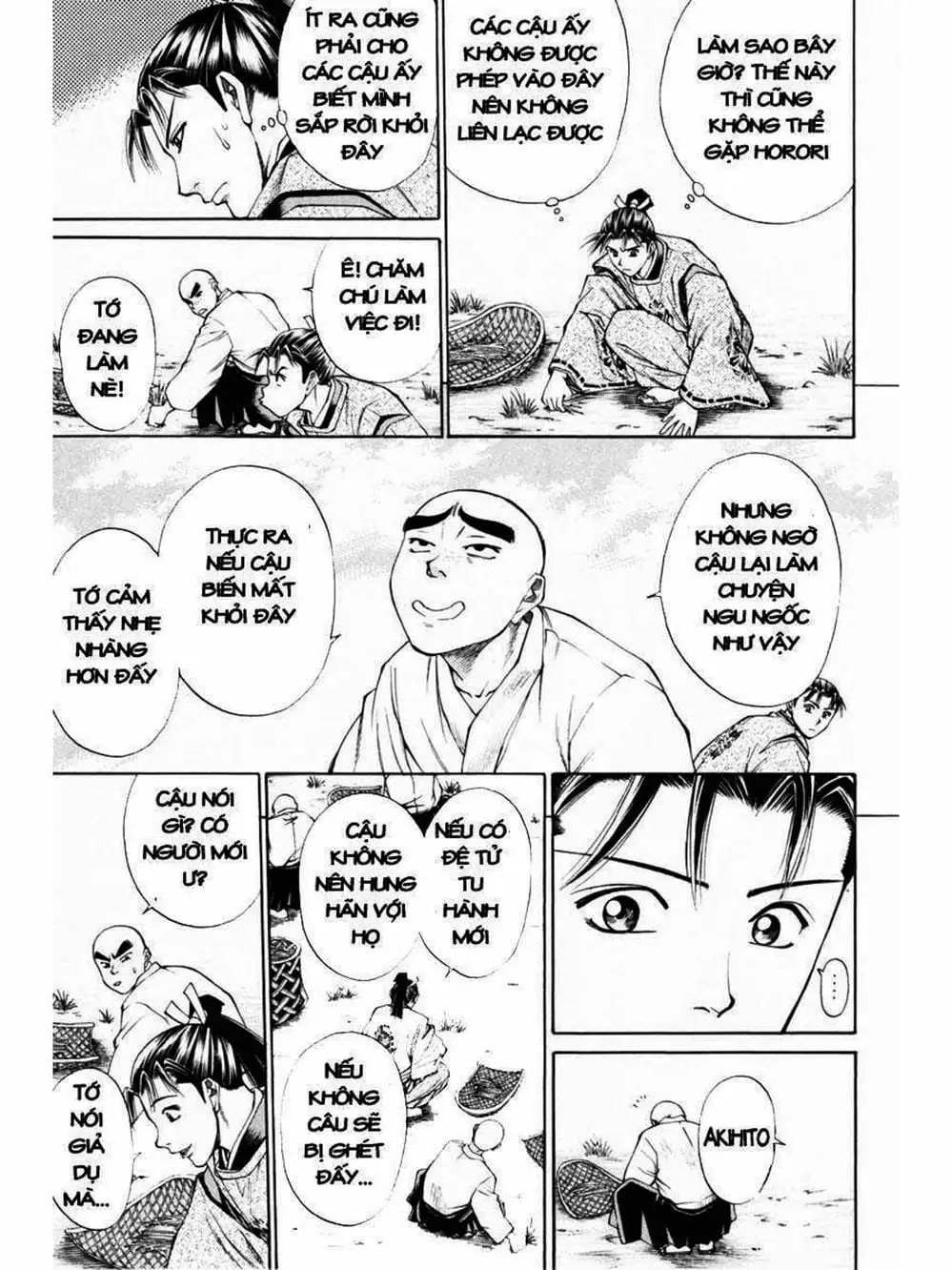 Truyện Tranh Thiếu Niên Vương - Shana Oh Yoshitsune trang 6