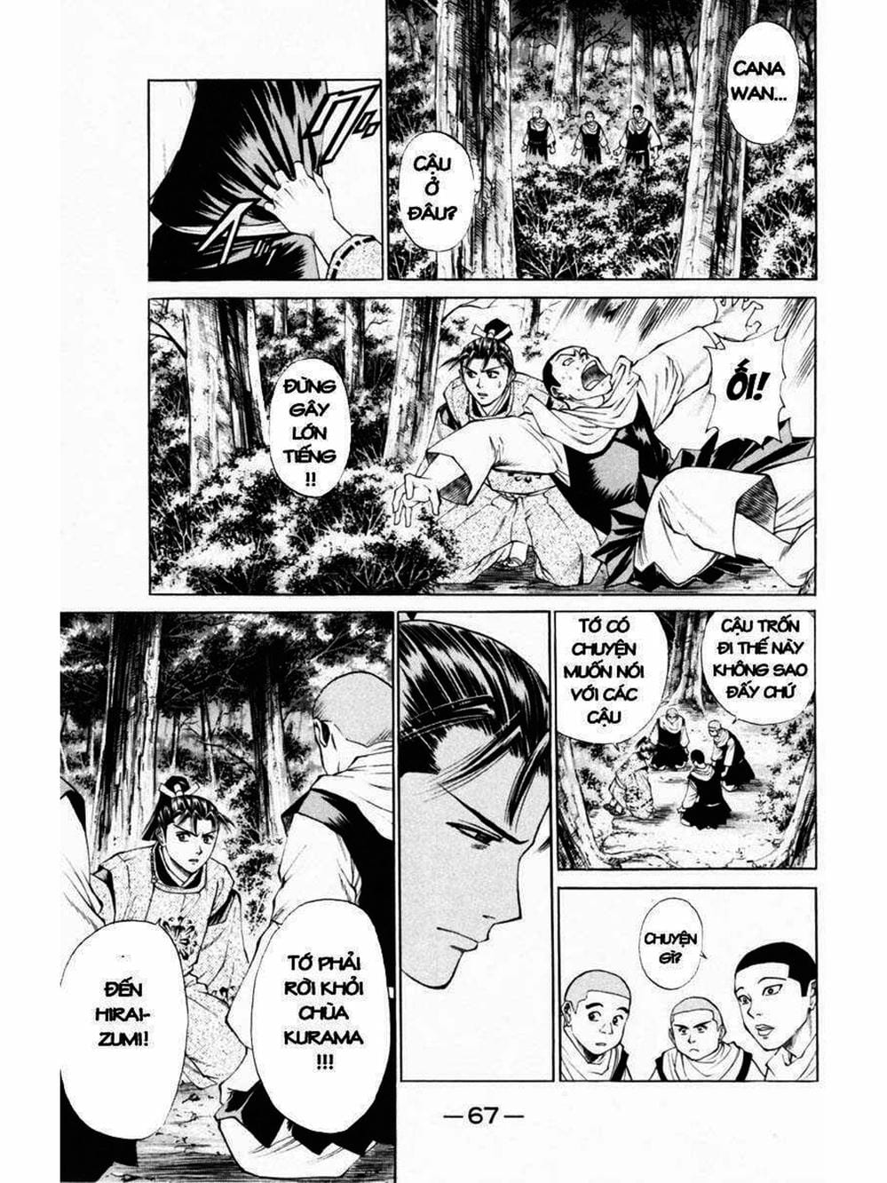 Truyện Tranh Thiếu Niên Vương - Shana Oh Yoshitsune trang 6