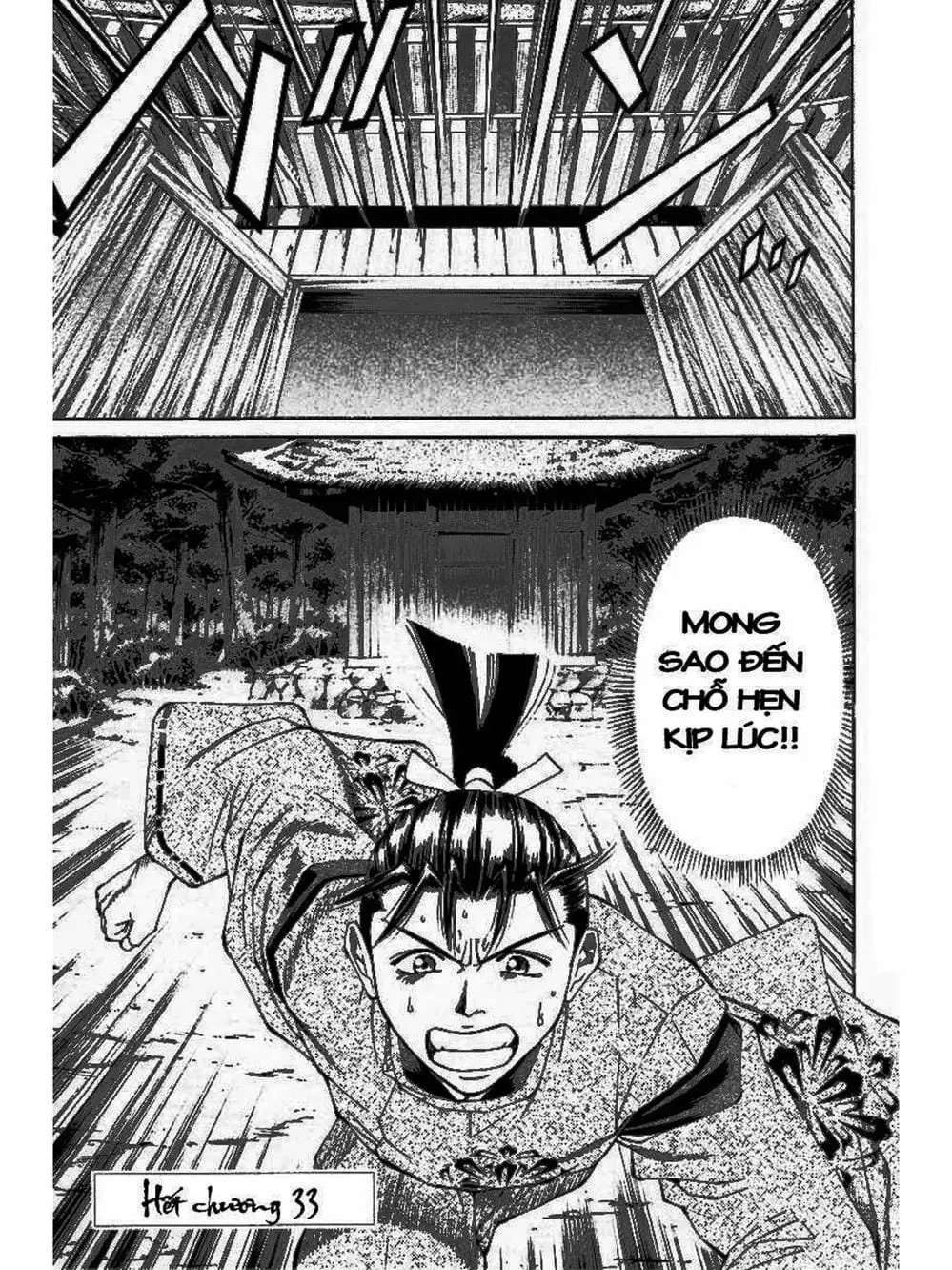 Truyện Tranh Thiếu Niên Vương - Shana Oh Yoshitsune trang 6